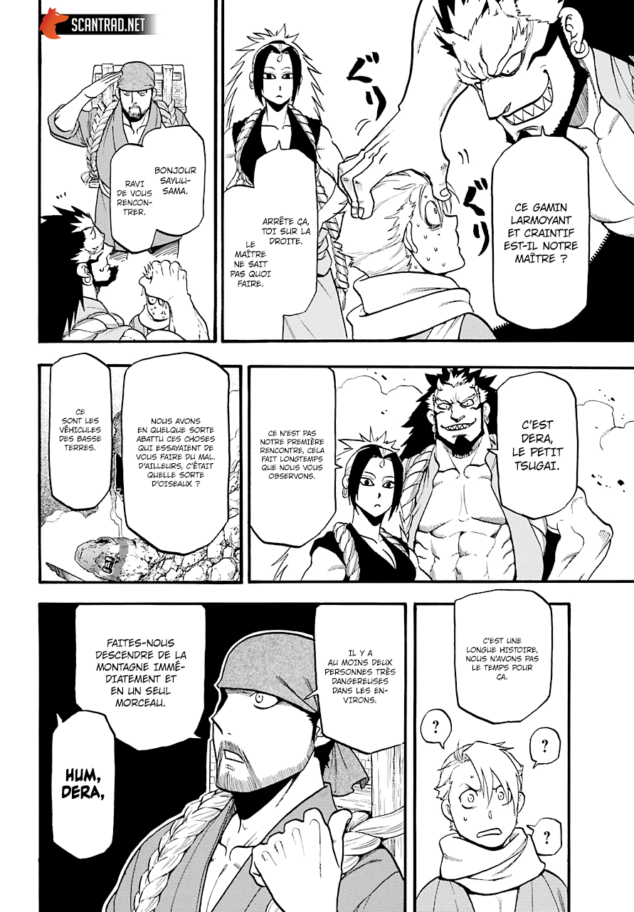 Read Yomi No Tsugai fr Manga Online