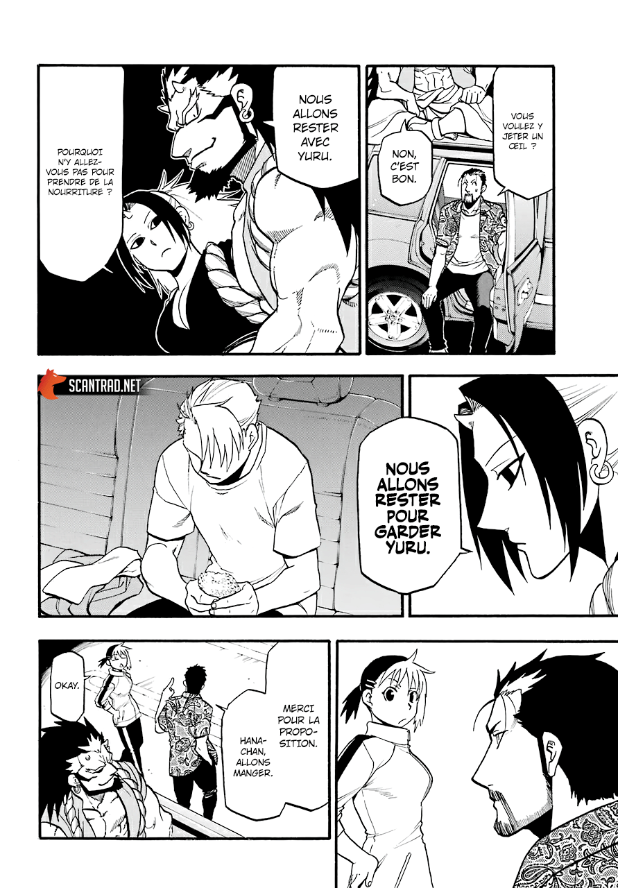 Read Yomi No Tsugai fr Manga Online