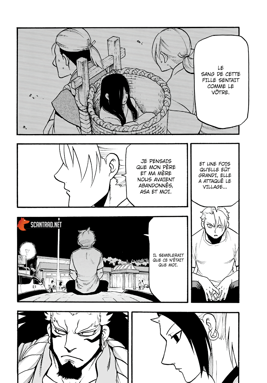 Read Yomi No Tsugai fr Manga Online