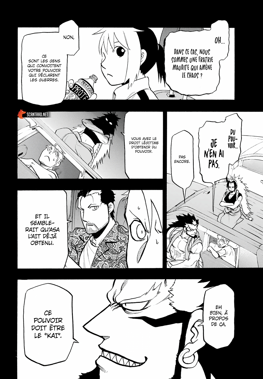 Read Yomi No Tsugai fr Manga Online
