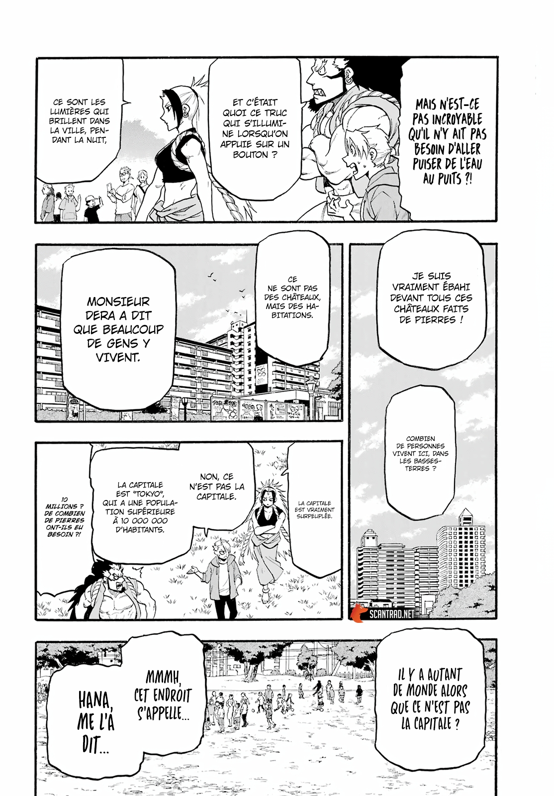 Read Yomi No Tsugai fr Manga Online