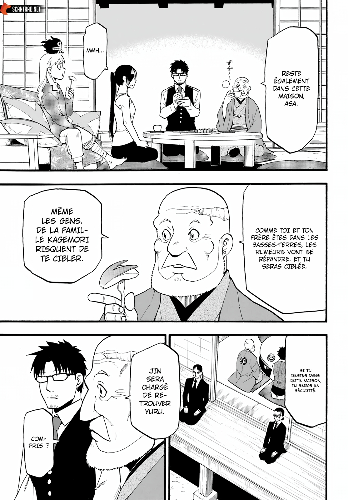 Read Yomi No Tsugai fr Manga Online