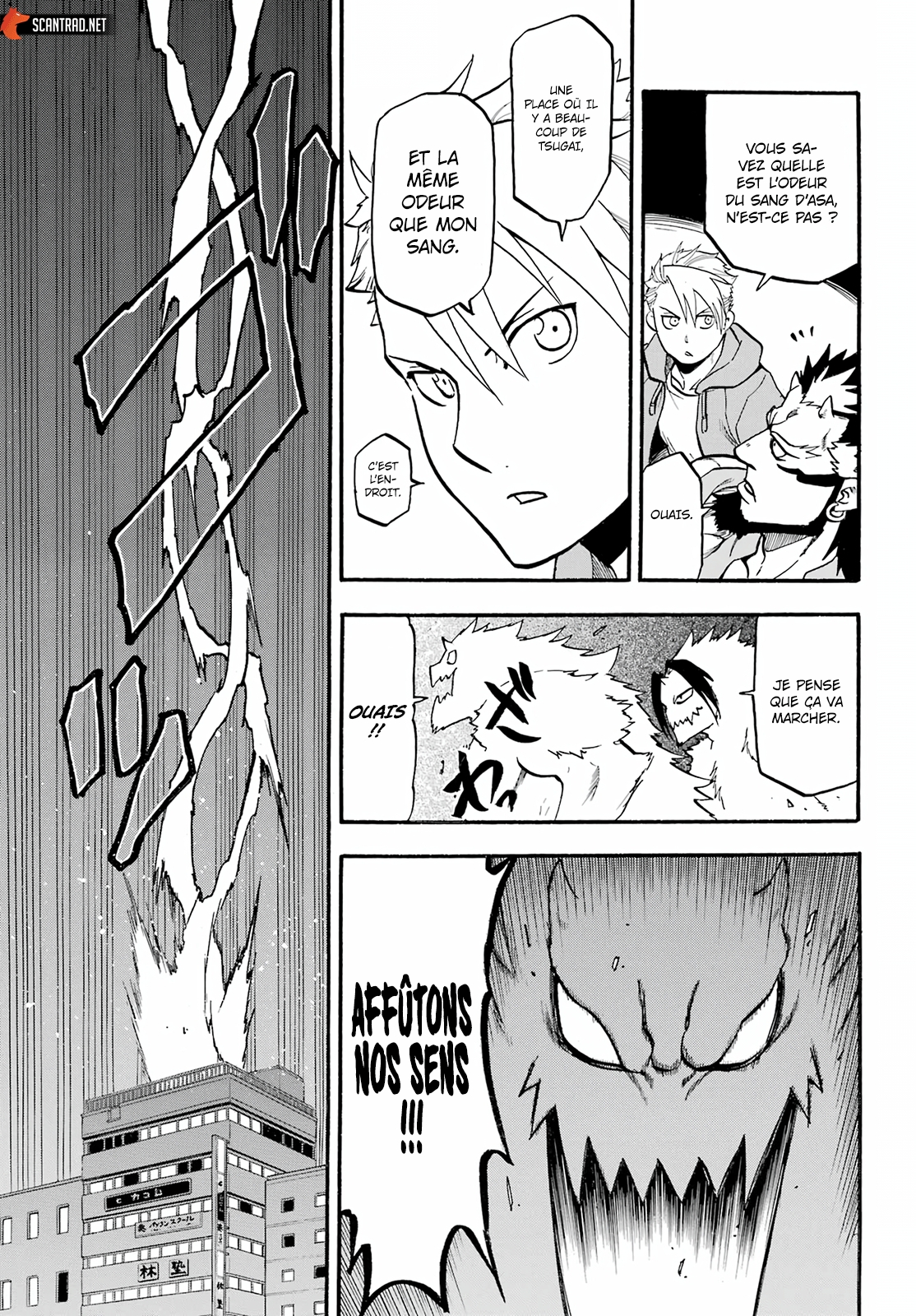 Read Yomi No Tsugai fr Manga Online