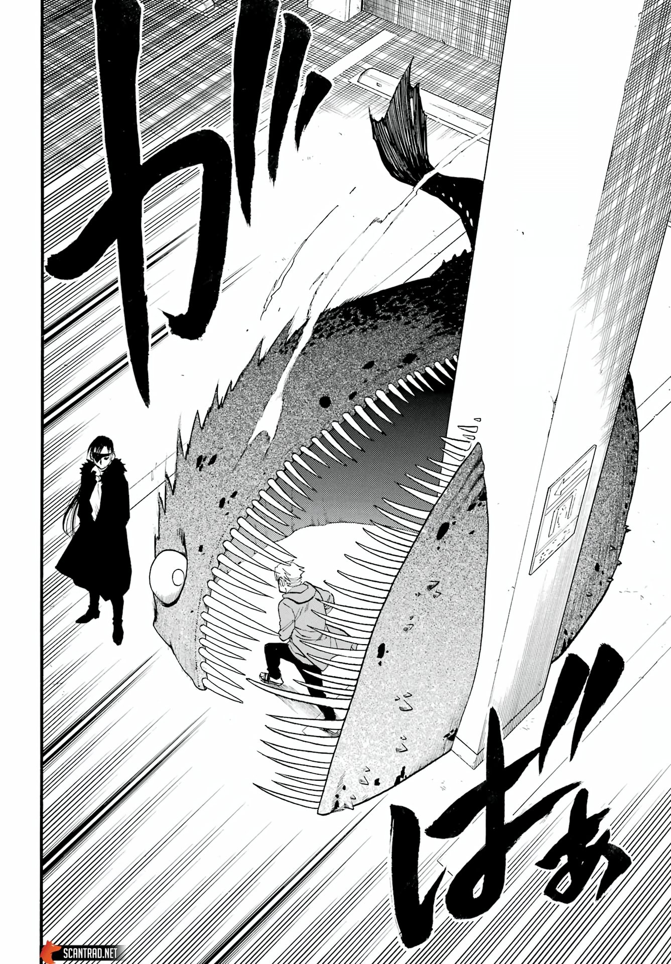 Read Yomi No Tsugai fr Manga Online