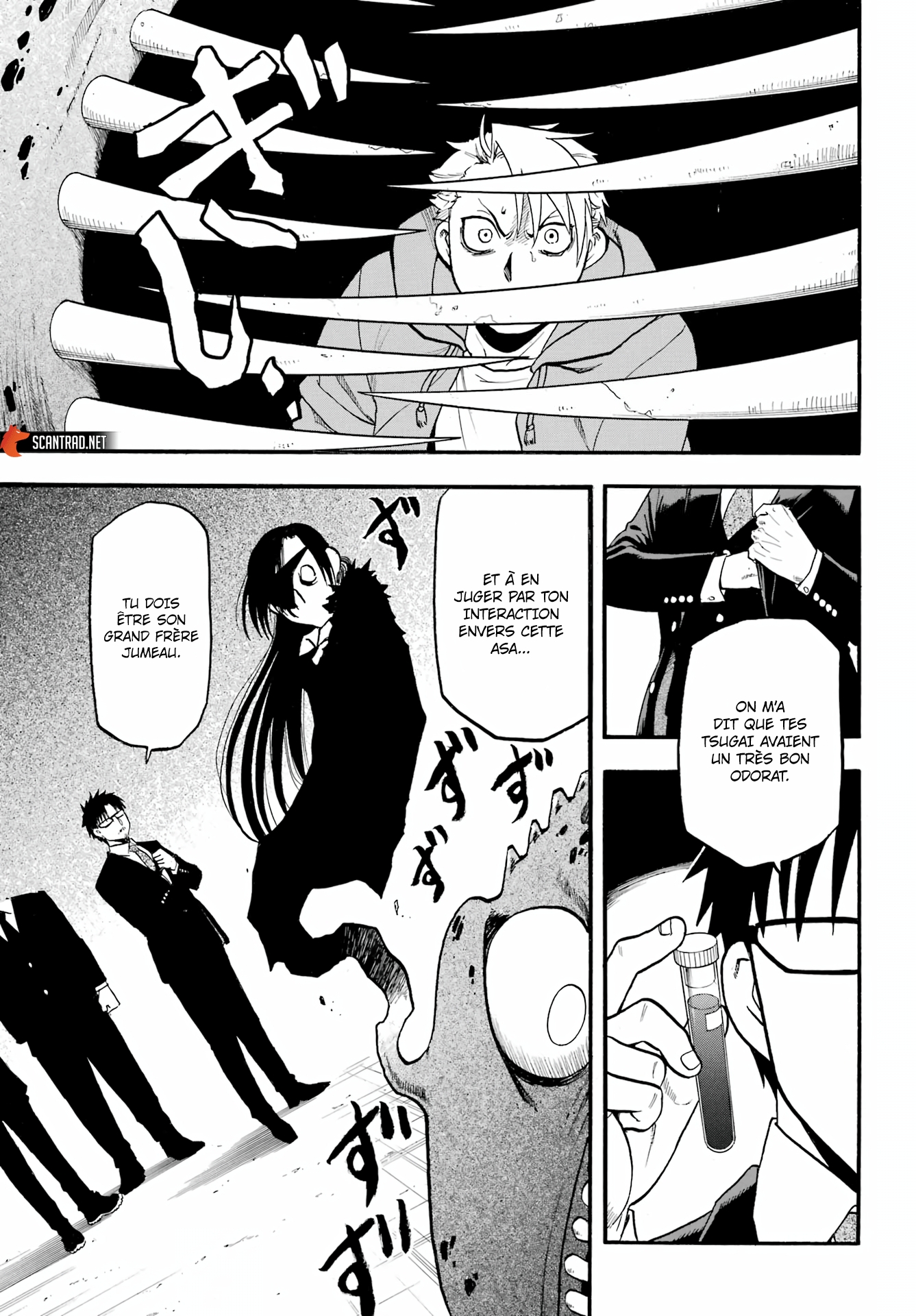 Read Yomi No Tsugai fr Manga Online