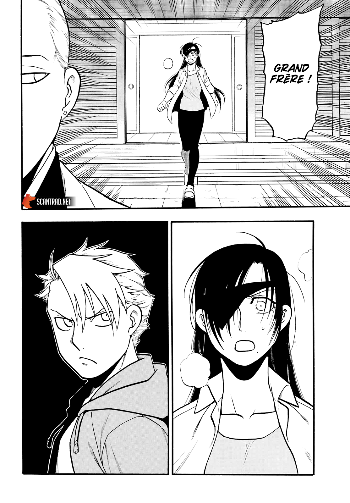 Read Yomi No Tsugai fr Manga Online