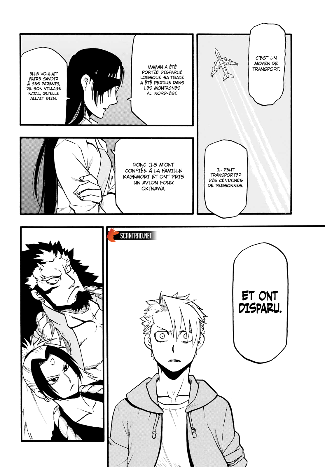 Read Yomi No Tsugai fr Manga Online