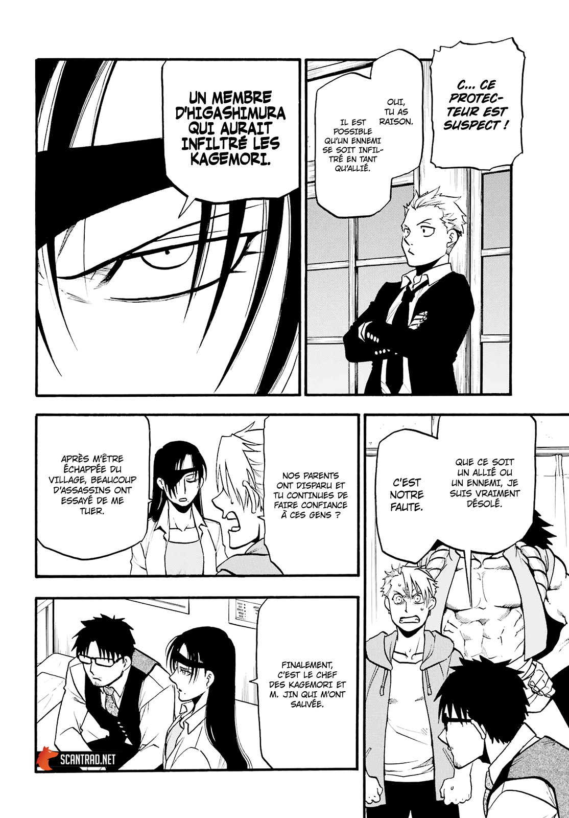 Read Yomi No Tsugai fr Manga Online