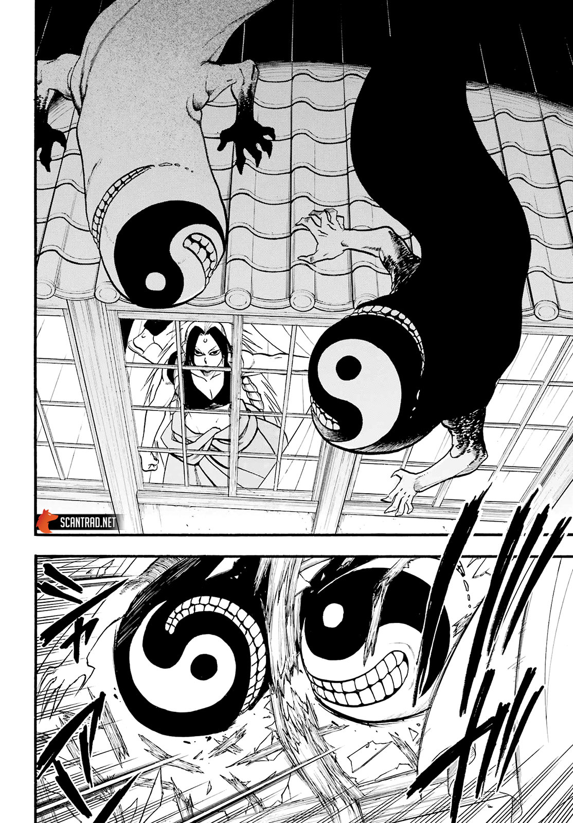 Read Yomi No Tsugai fr Manga Online