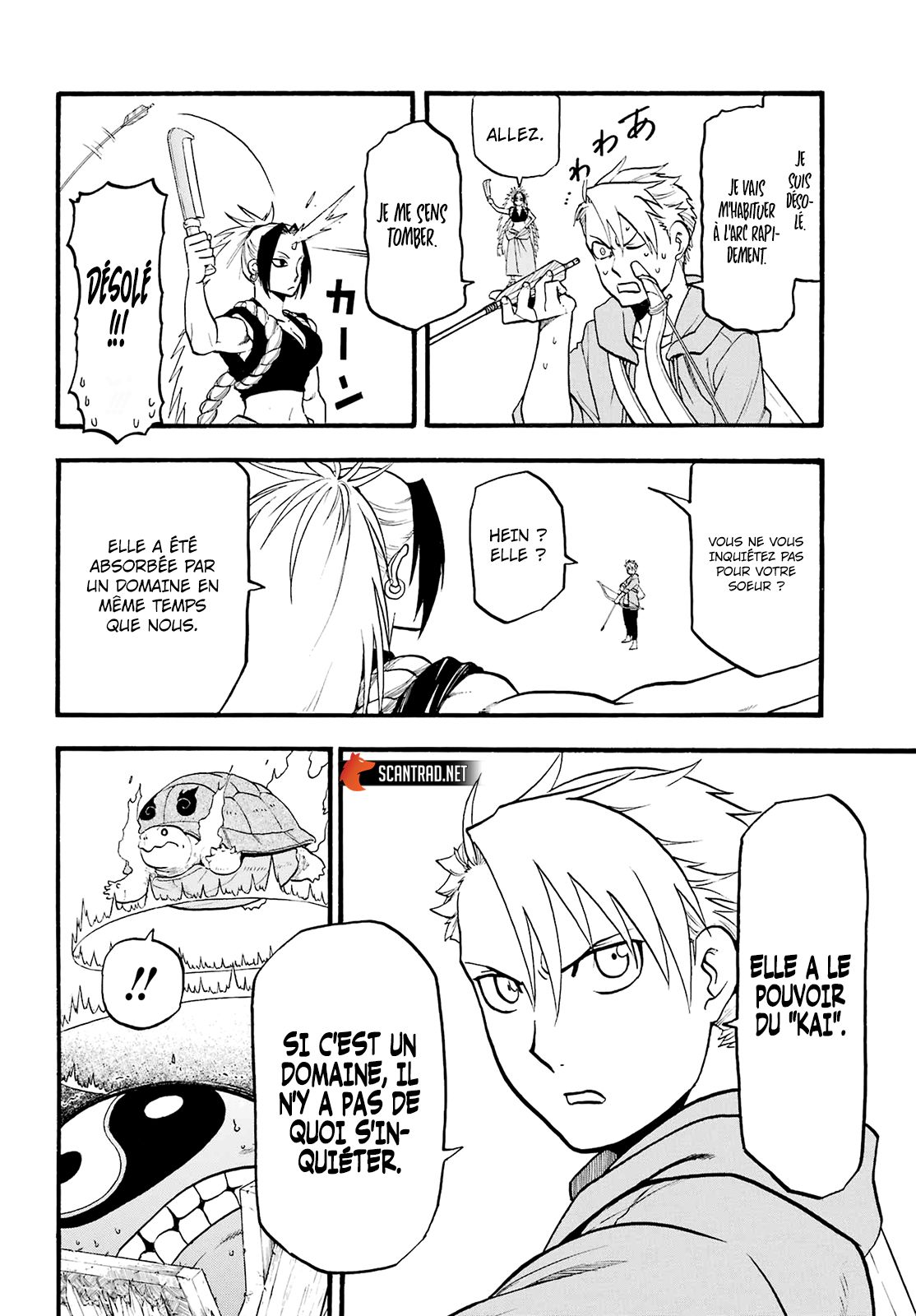 Read Yomi No Tsugai fr Manga Online