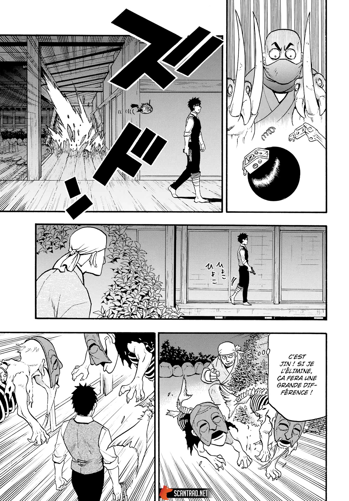 Read Yomi No Tsugai fr Manga Online