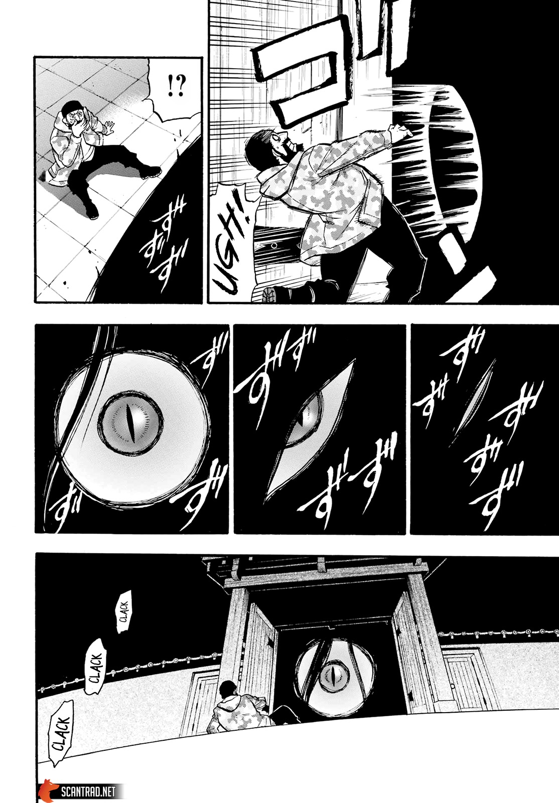 Read Yomi No Tsugai fr Manga Online