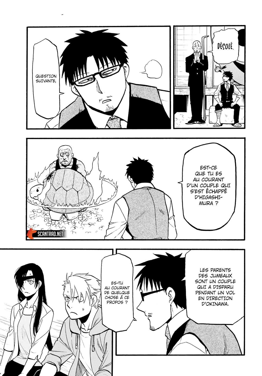 Read Yomi No Tsugai fr Manga Online