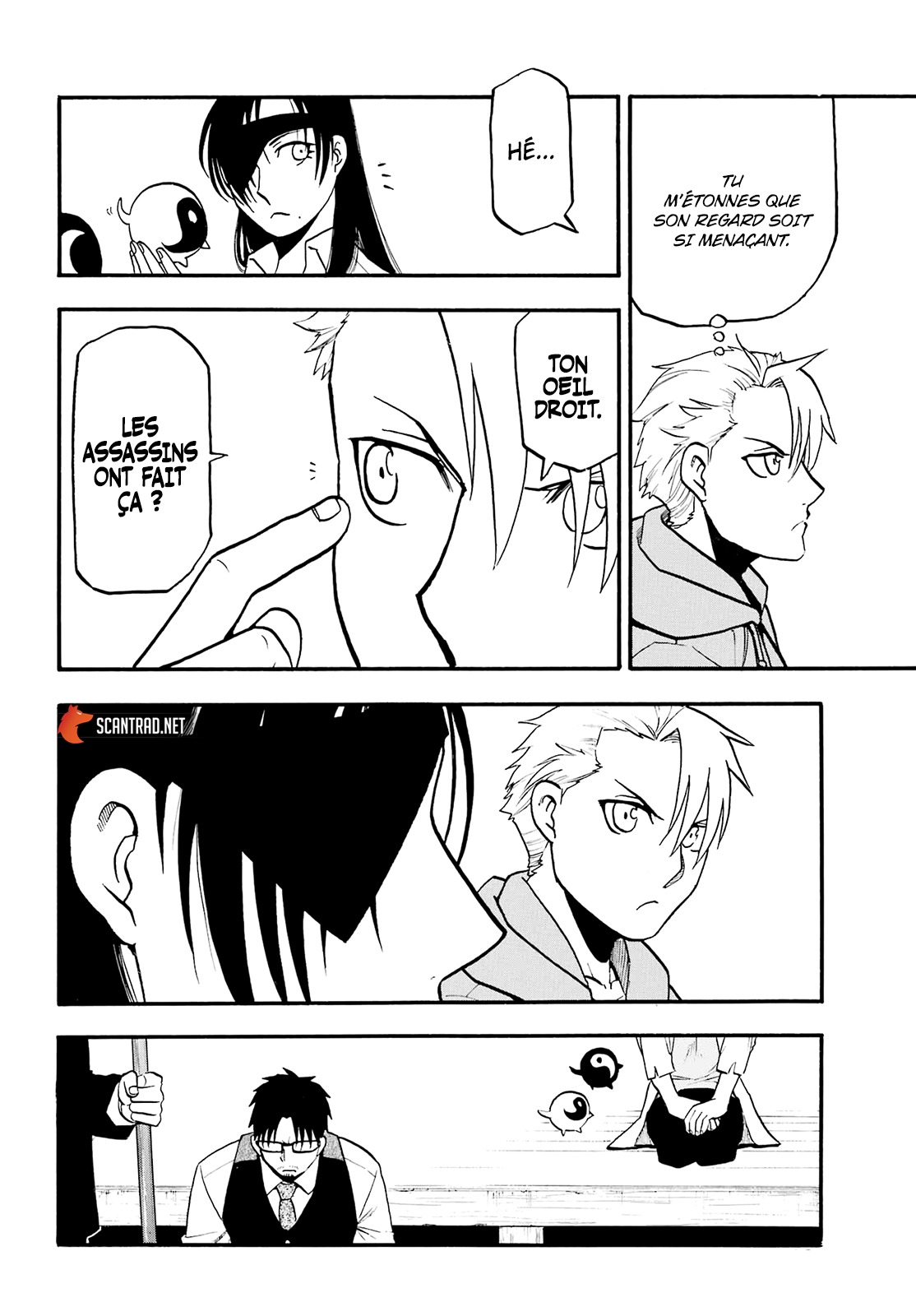 Read Yomi No Tsugai fr Manga Online