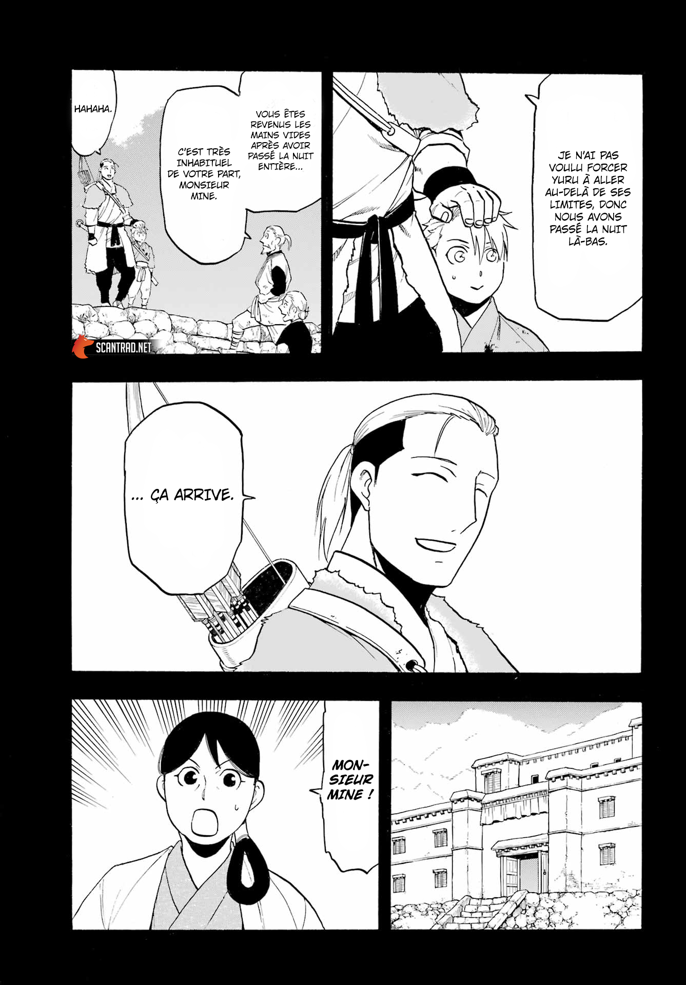 Read Yomi No Tsugai fr Manga Online