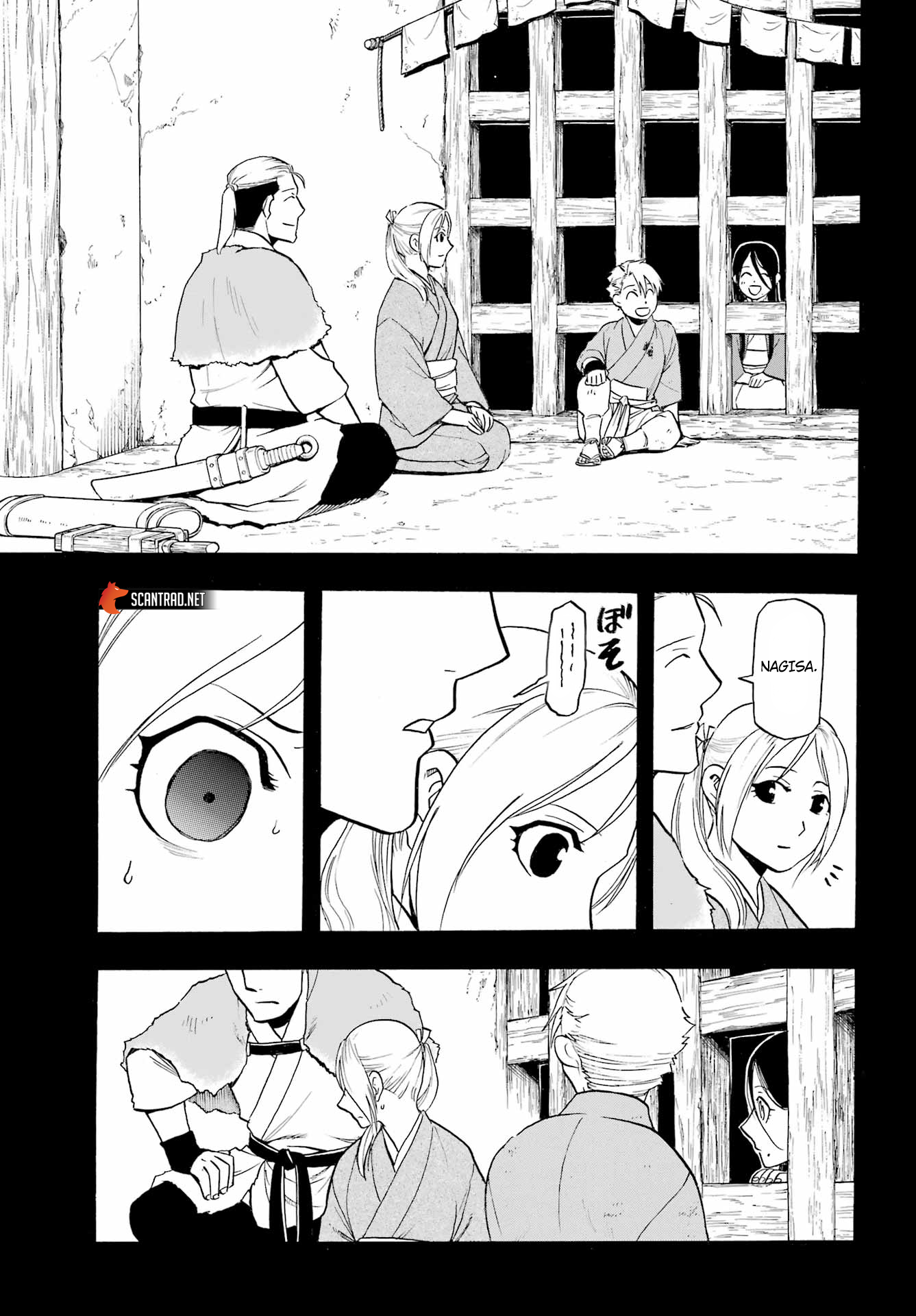 Read Yomi No Tsugai fr Manga Online