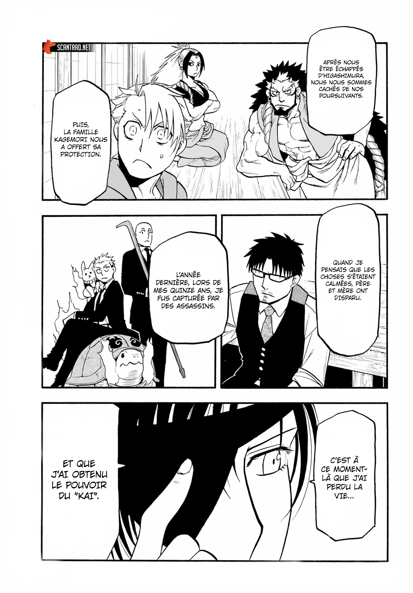 Read Yomi No Tsugai fr Manga Online
