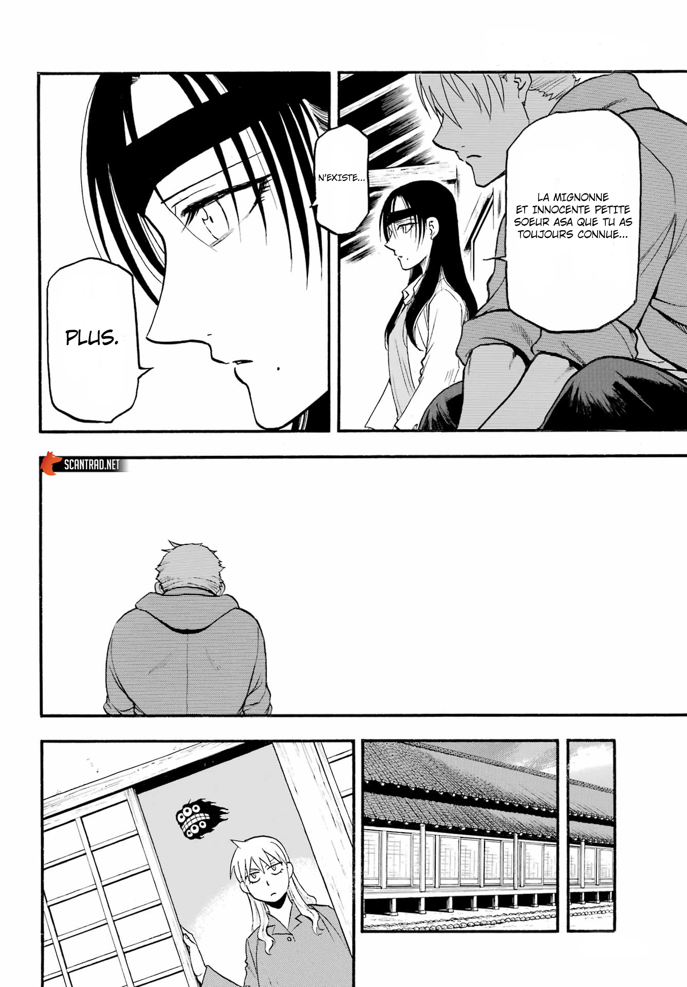 Read Yomi No Tsugai fr Manga Online