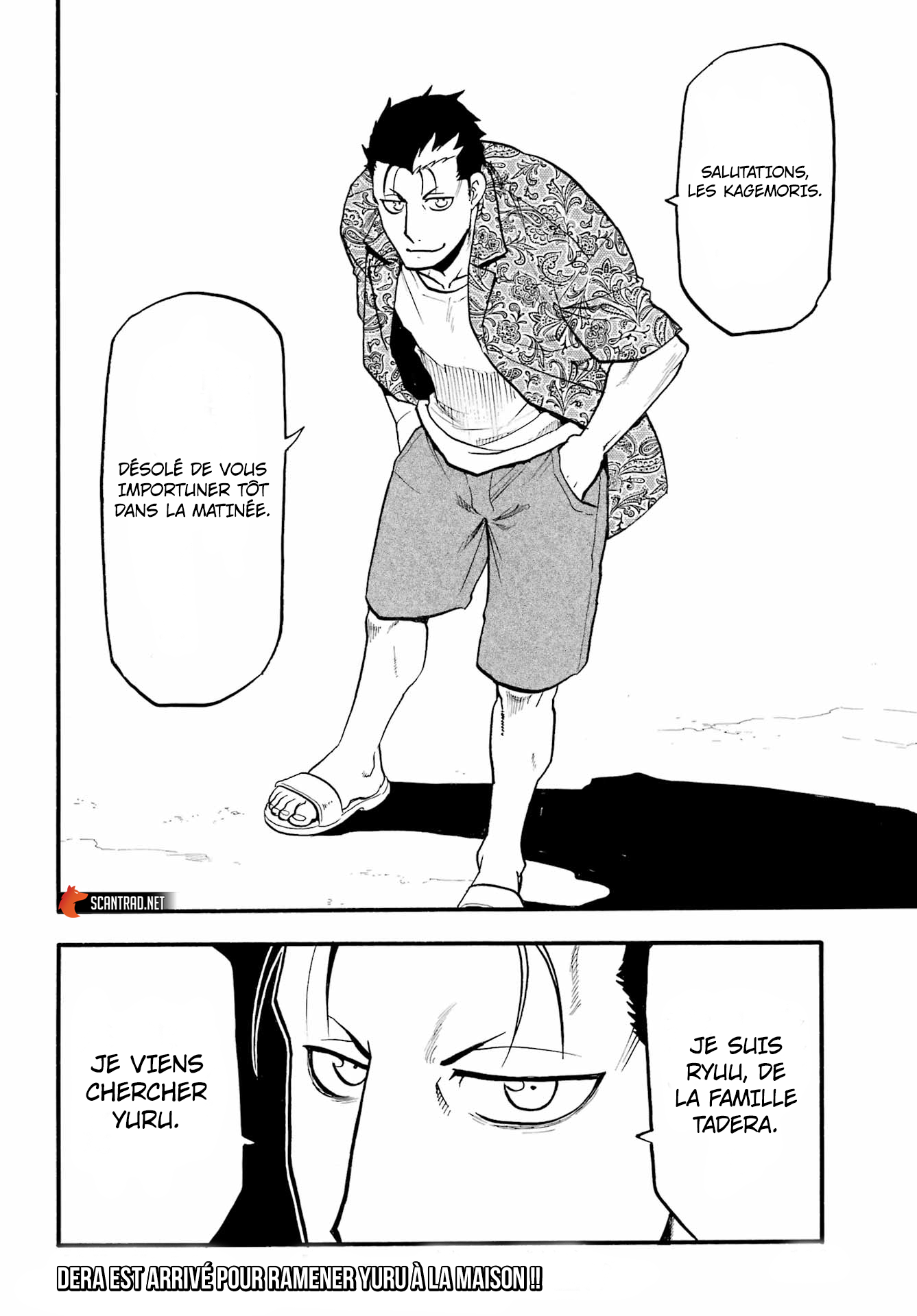 Read Yomi No Tsugai fr Manga Online