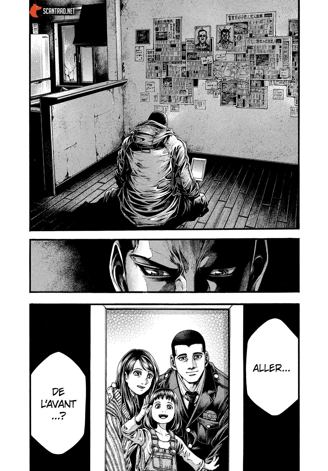 Read Yomotsuhegui – Le fruit du royaume des morts fr Manga Online