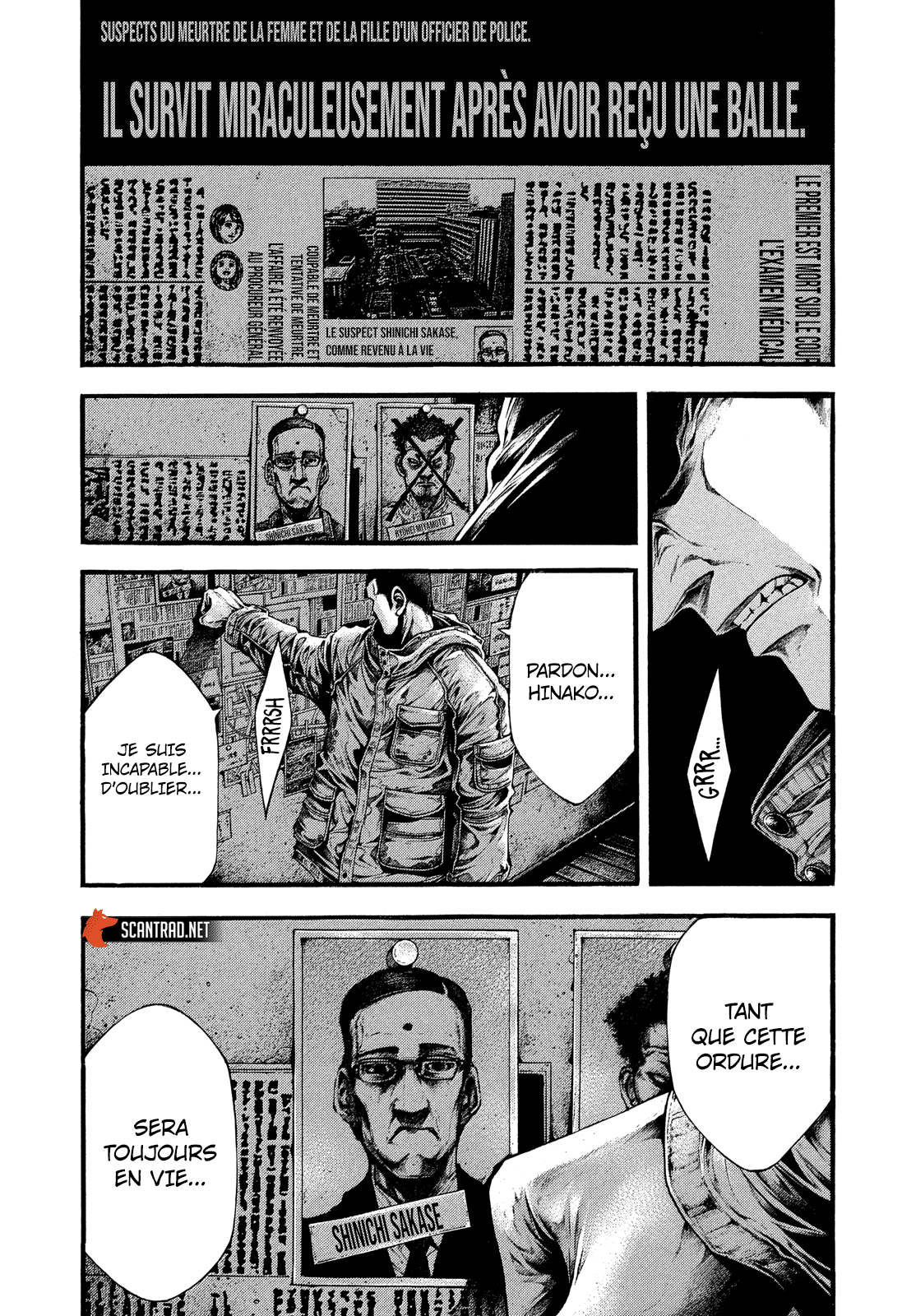 Read Yomotsuhegui – Le fruit du royaume des morts fr Manga Online