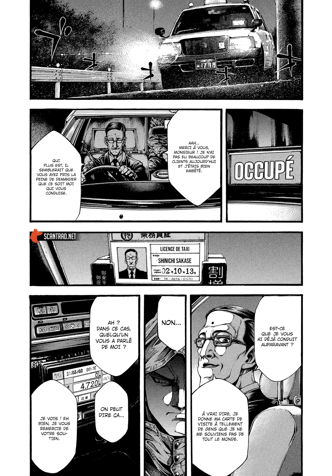 Read Yomotsuhegui – Le fruit du royaume des morts fr Manga Online