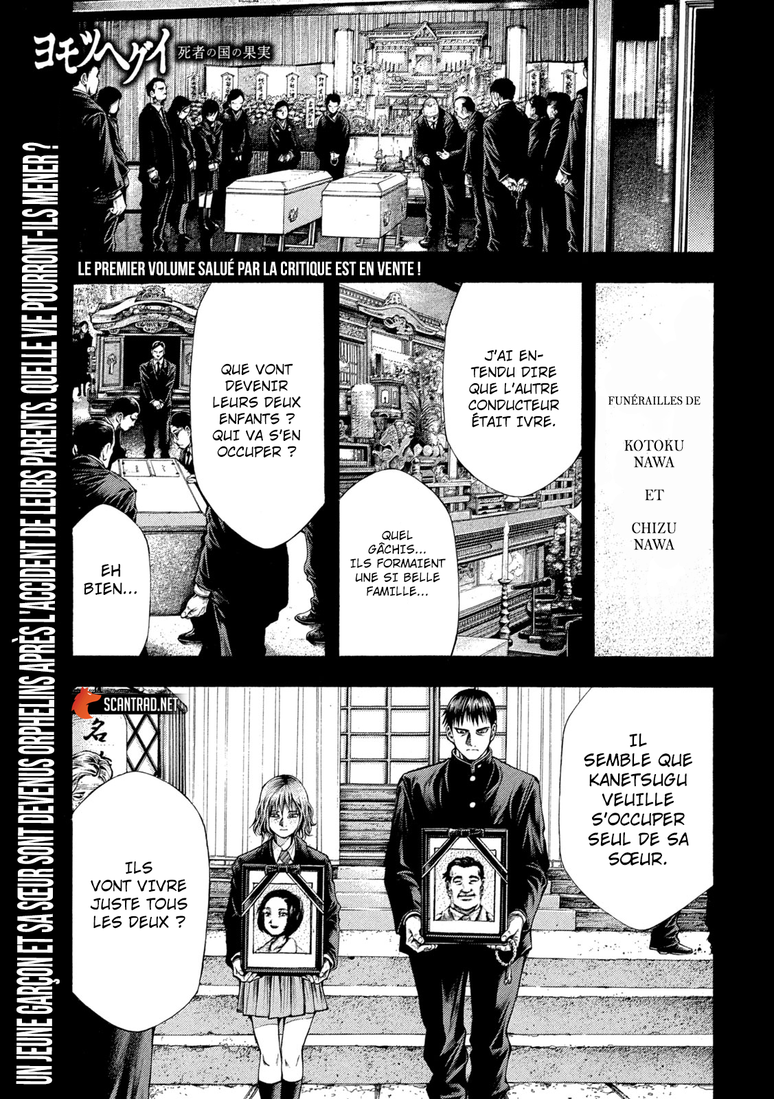 Read Yomotsuhegui – Le fruit du royaume des morts fr Manga Online