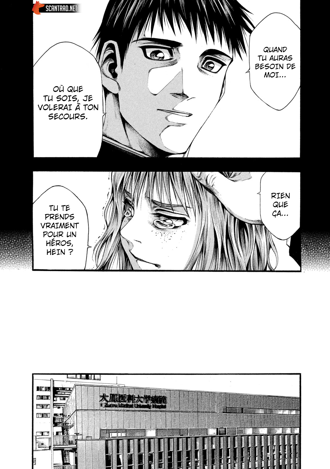 Read Yomotsuhegui – Le fruit du royaume des morts fr Manga Online