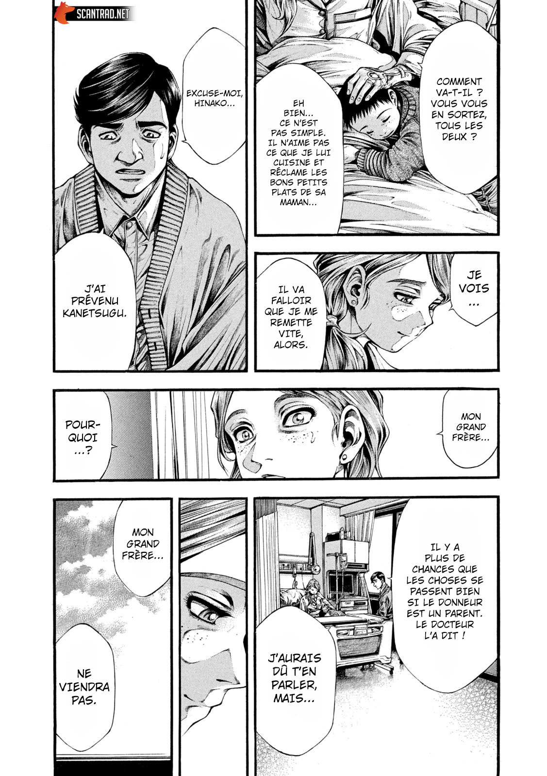 Read Yomotsuhegui – Le fruit du royaume des morts fr Manga Online