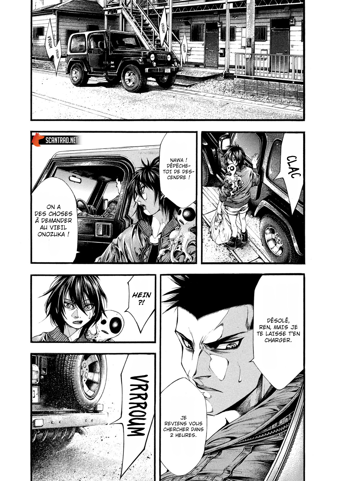 Read Yomotsuhegui – Le fruit du royaume des morts fr Manga Online