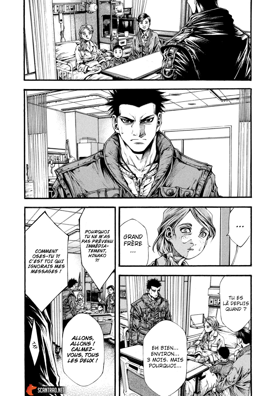Read Yomotsuhegui – Le fruit du royaume des morts fr Manga Online