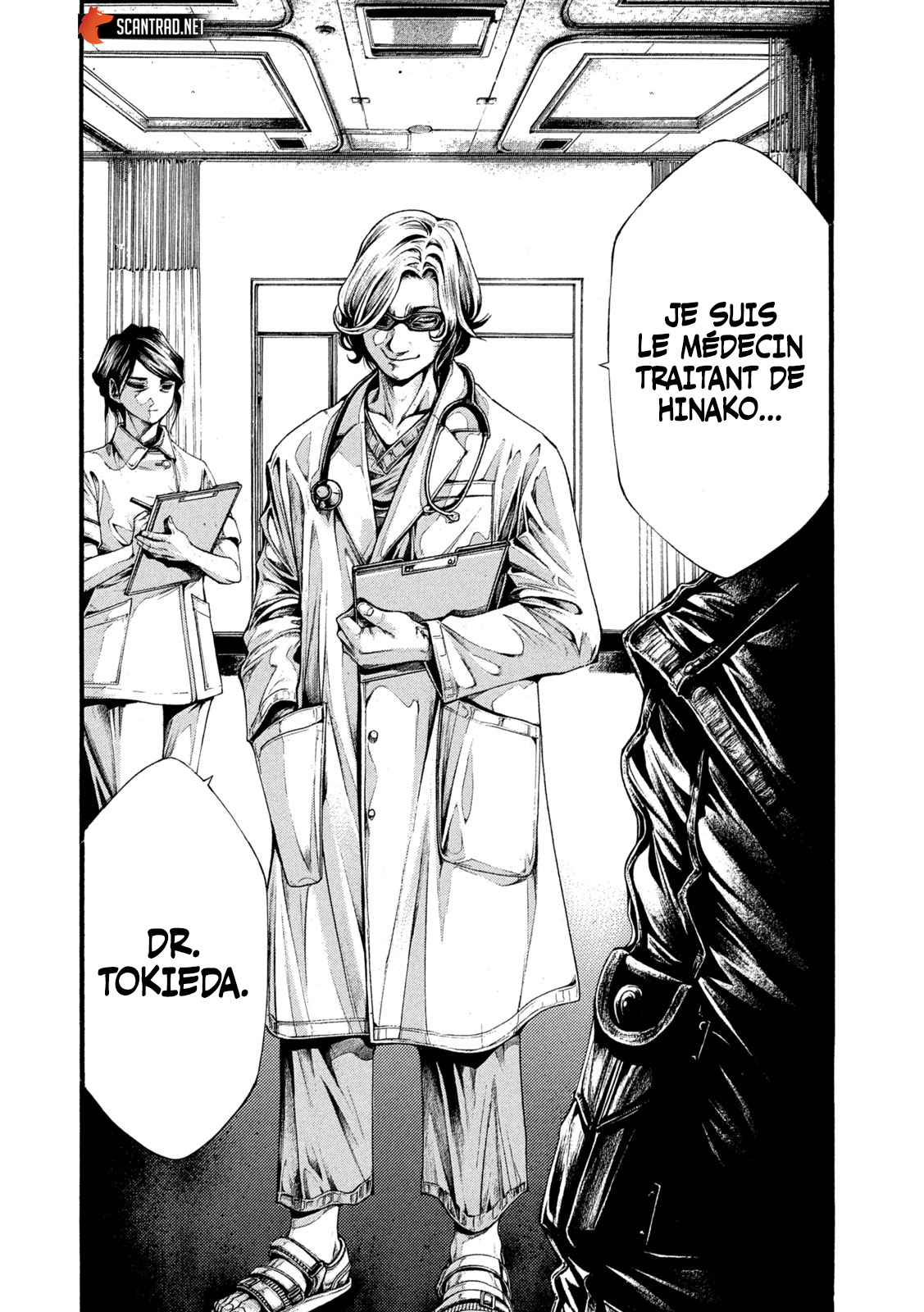 Read Yomotsuhegui – Le fruit du royaume des morts fr Manga Online