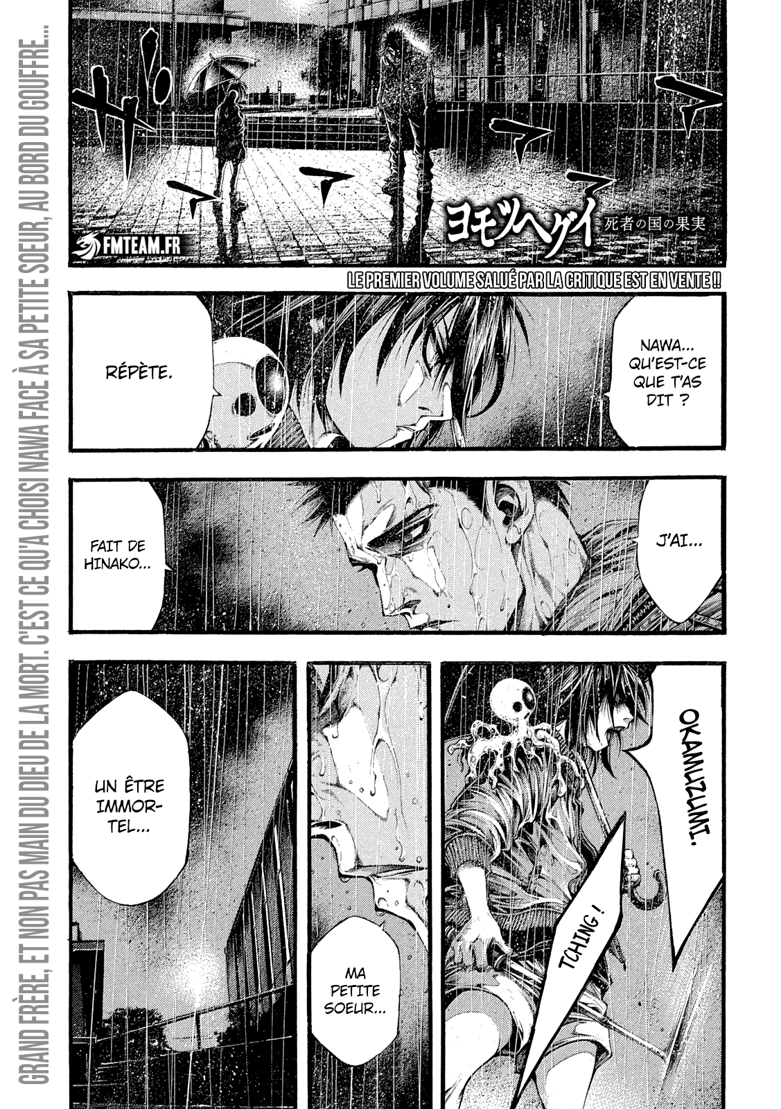 Read Yomotsuhegui – Le fruit du royaume des morts fr Manga Online