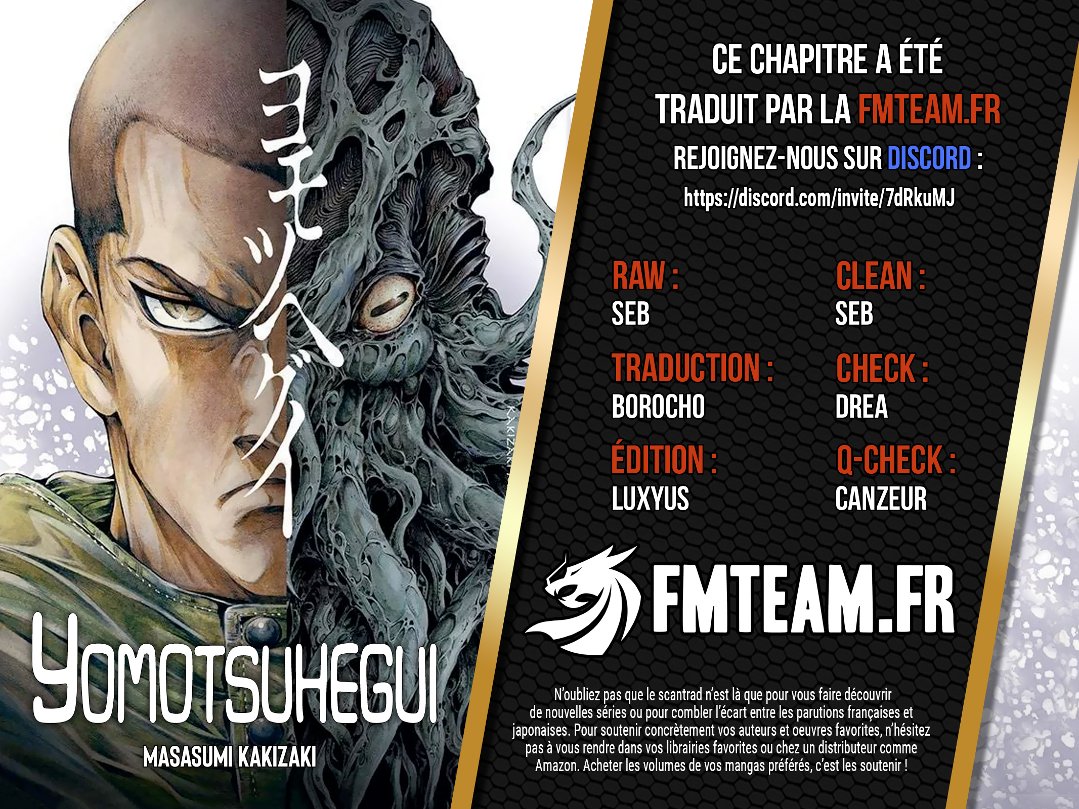 Read Yomotsuhegui – Le fruit du royaume des morts fr Manga Online
