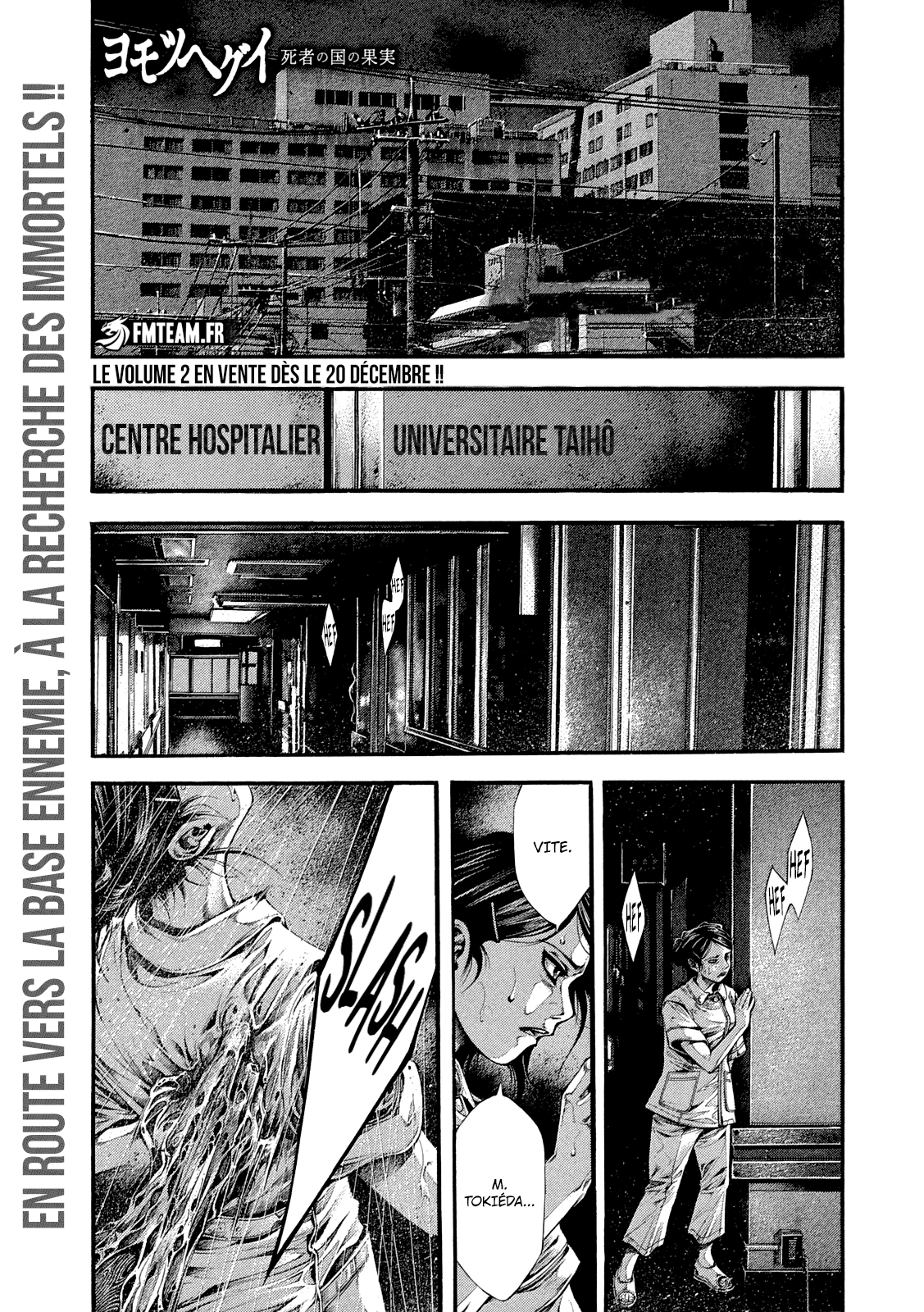 Read Yomotsuhegui – Le fruit du royaume des morts fr Manga Online