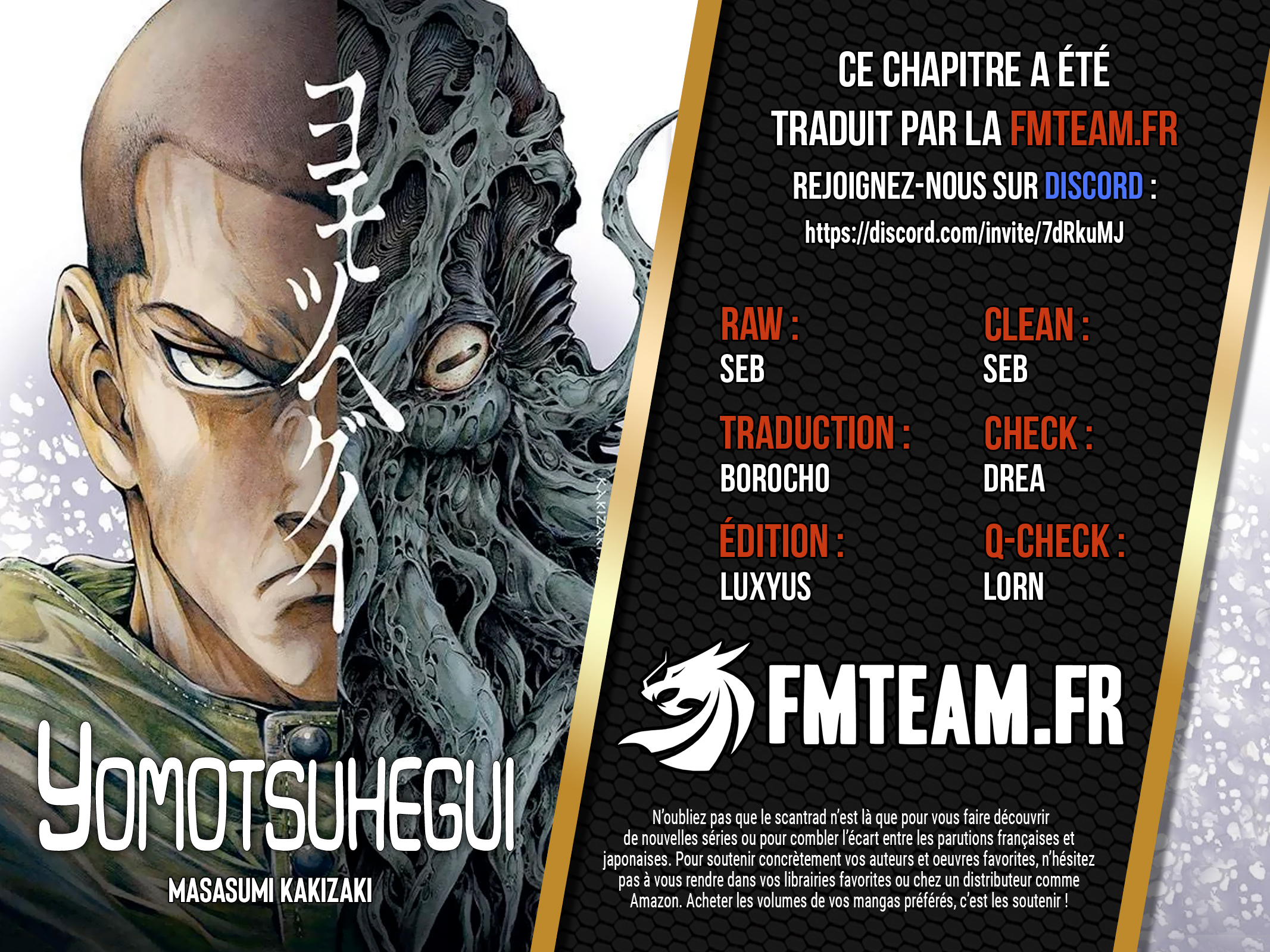 Read Yomotsuhegui – Le fruit du royaume des morts fr Manga Online