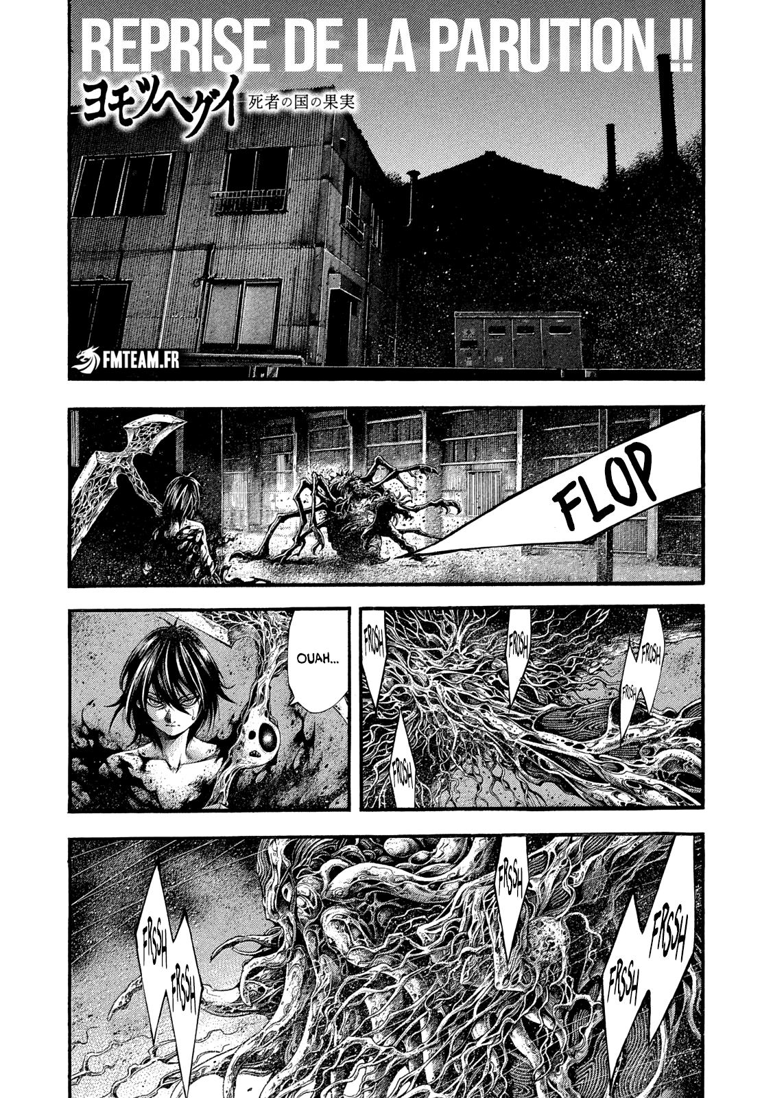 Read Yomotsuhegui – Le fruit du royaume des morts fr Manga Online
