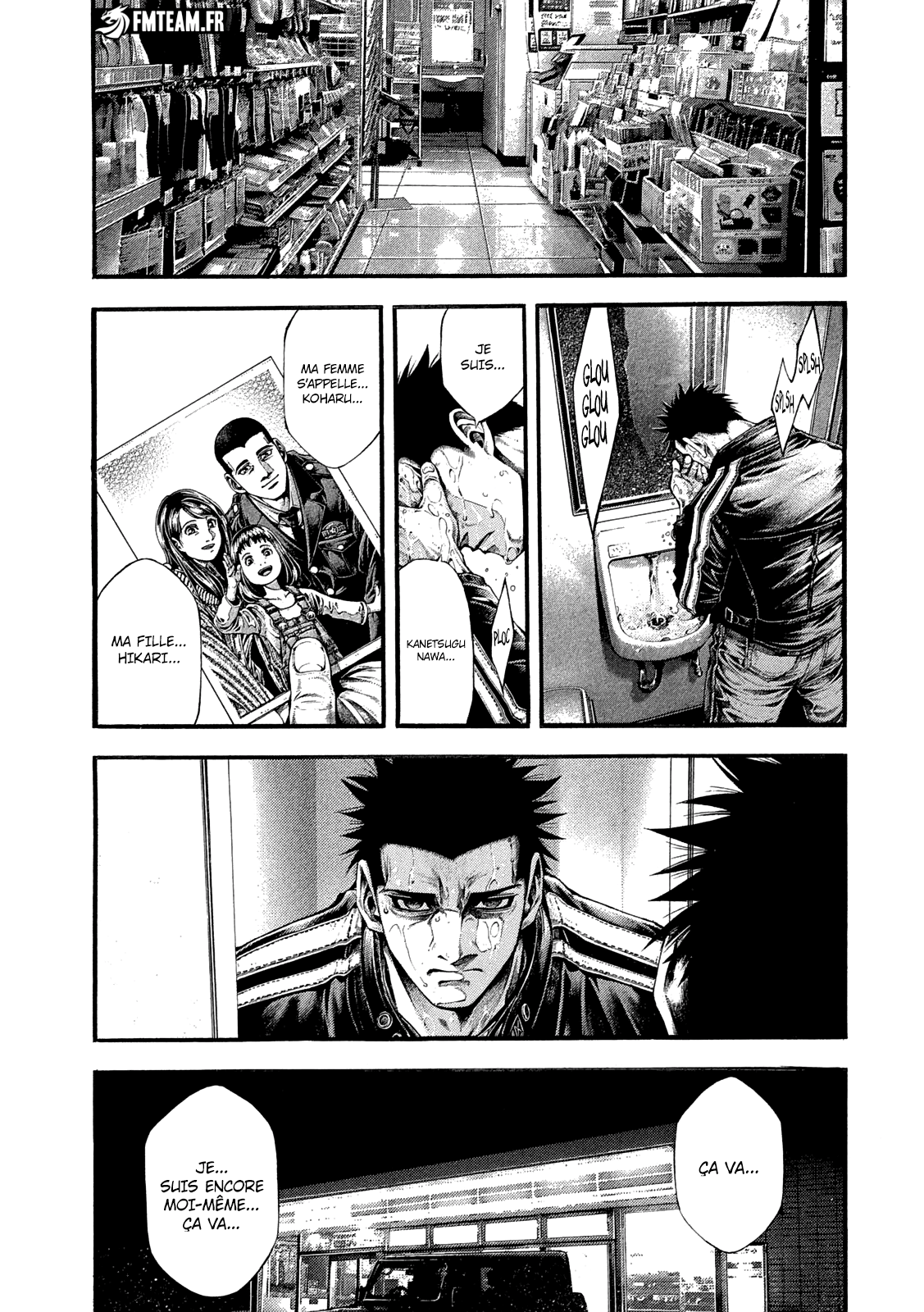 Read Yomotsuhegui – Le fruit du royaume des morts fr Manga Online