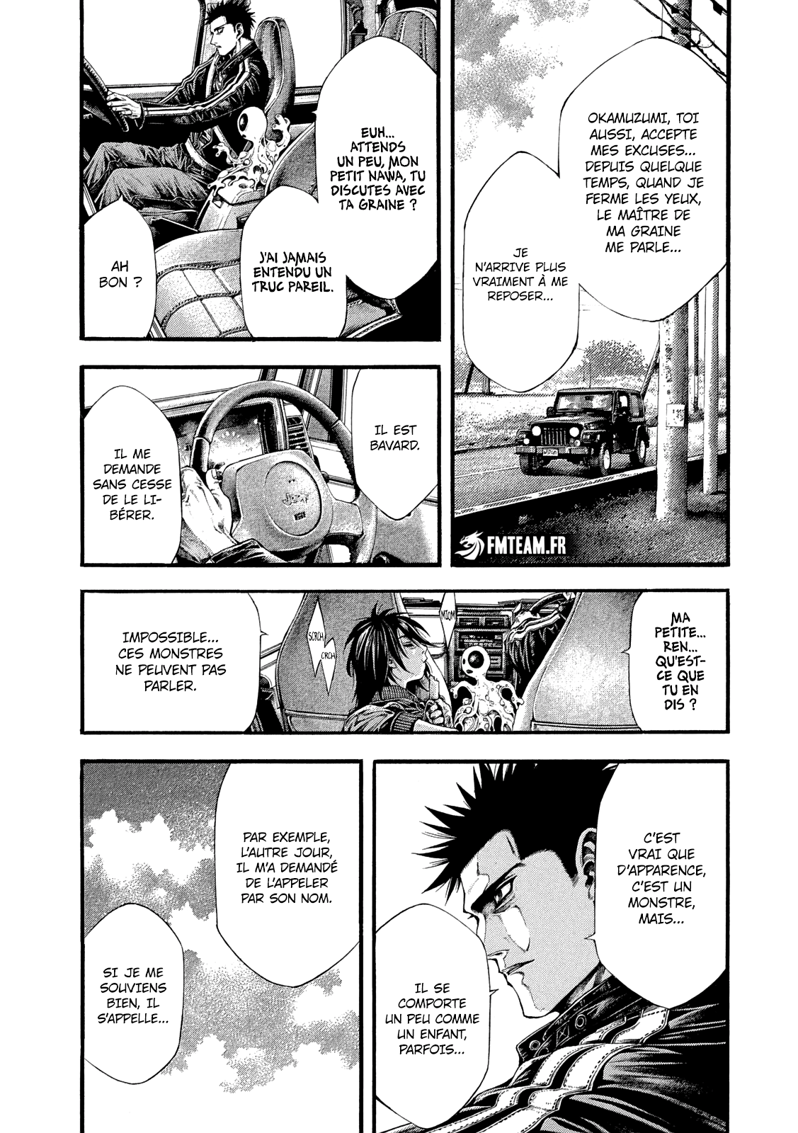 Read Yomotsuhegui – Le fruit du royaume des morts fr Manga Online