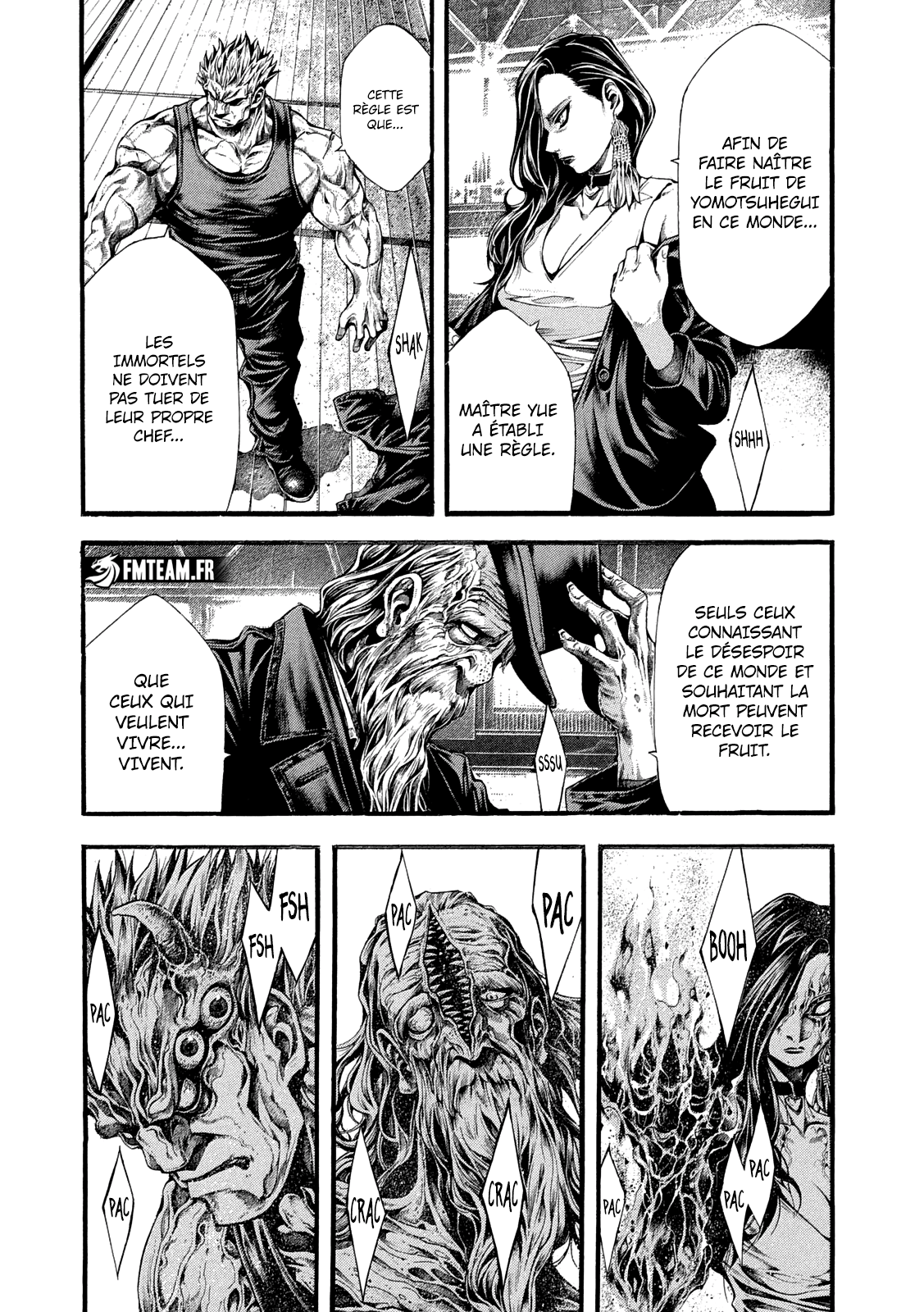 Read Yomotsuhegui – Le fruit du royaume des morts fr Manga Online