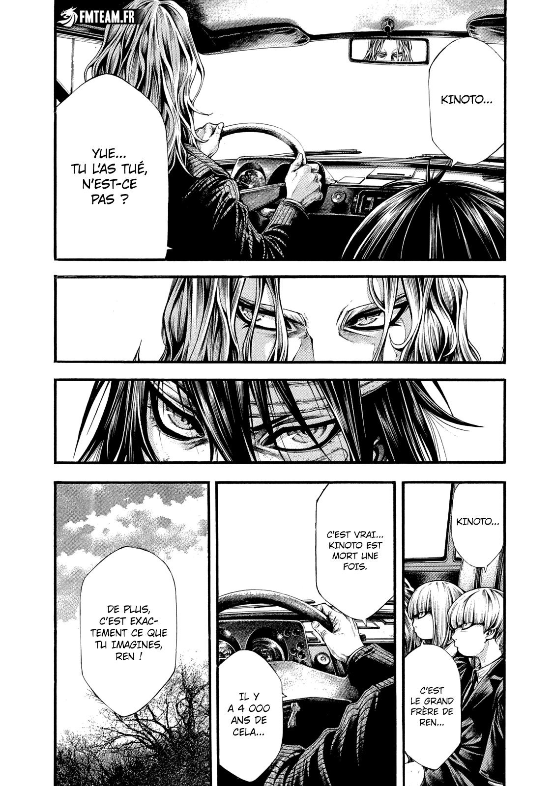 Read Yomotsuhegui – Le fruit du royaume des morts fr Manga Online