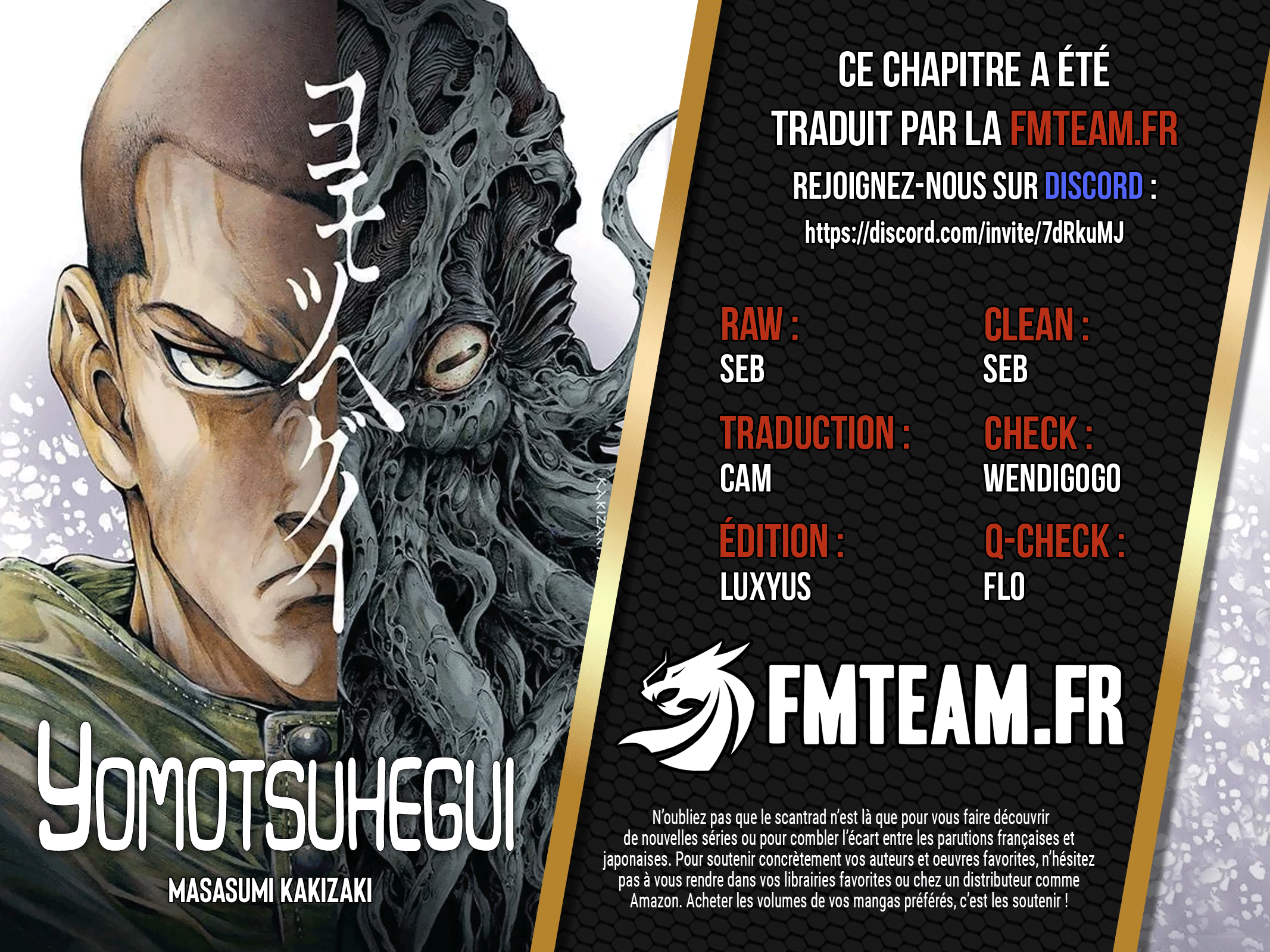 Read Yomotsuhegui – Le fruit du royaume des morts fr Manga Online