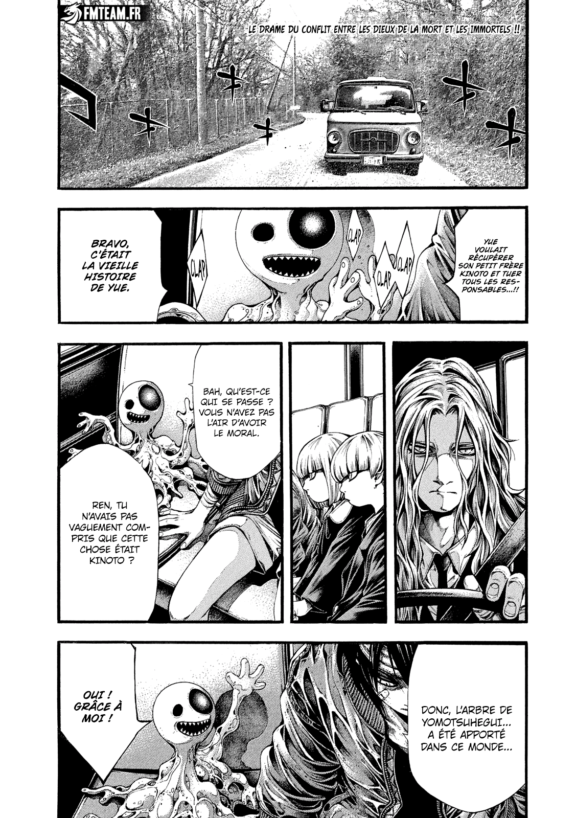 Read Yomotsuhegui – Le fruit du royaume des morts fr Manga Online