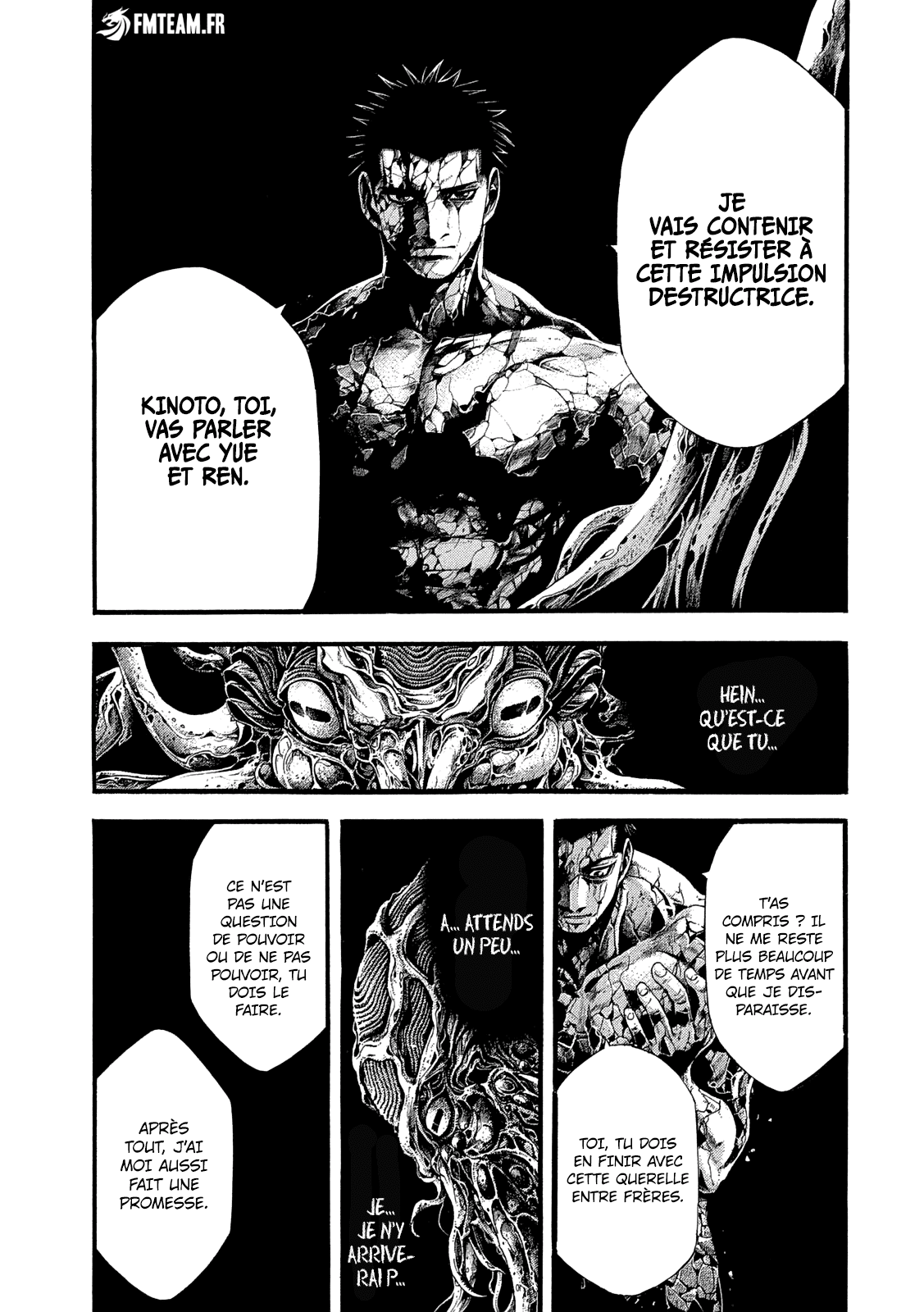 Read Yomotsuhegui – Le fruit du royaume des morts fr Manga Online