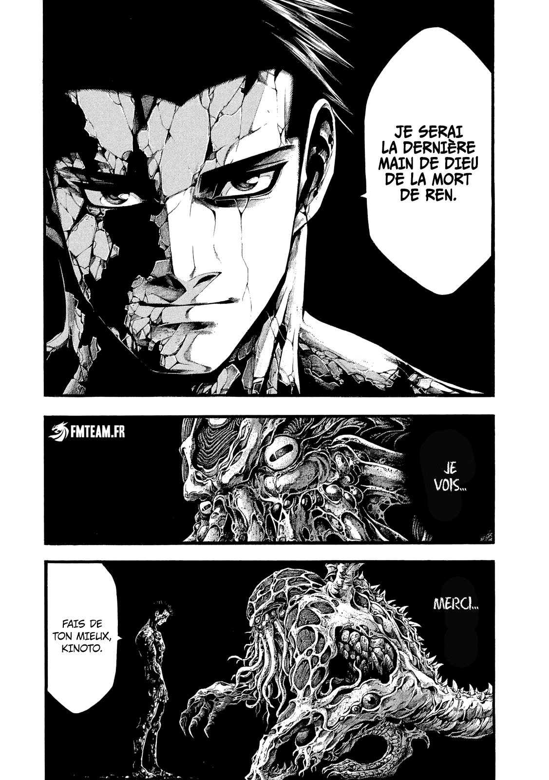 Read Yomotsuhegui – Le fruit du royaume des morts fr Manga Online