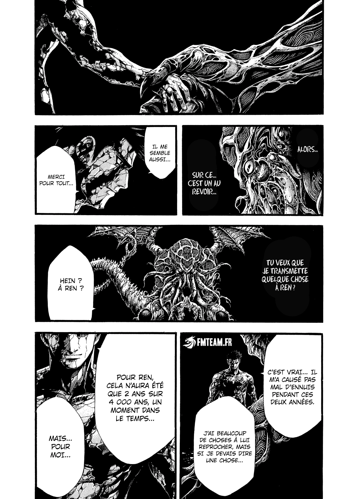 Read Yomotsuhegui – Le fruit du royaume des morts fr Manga Online