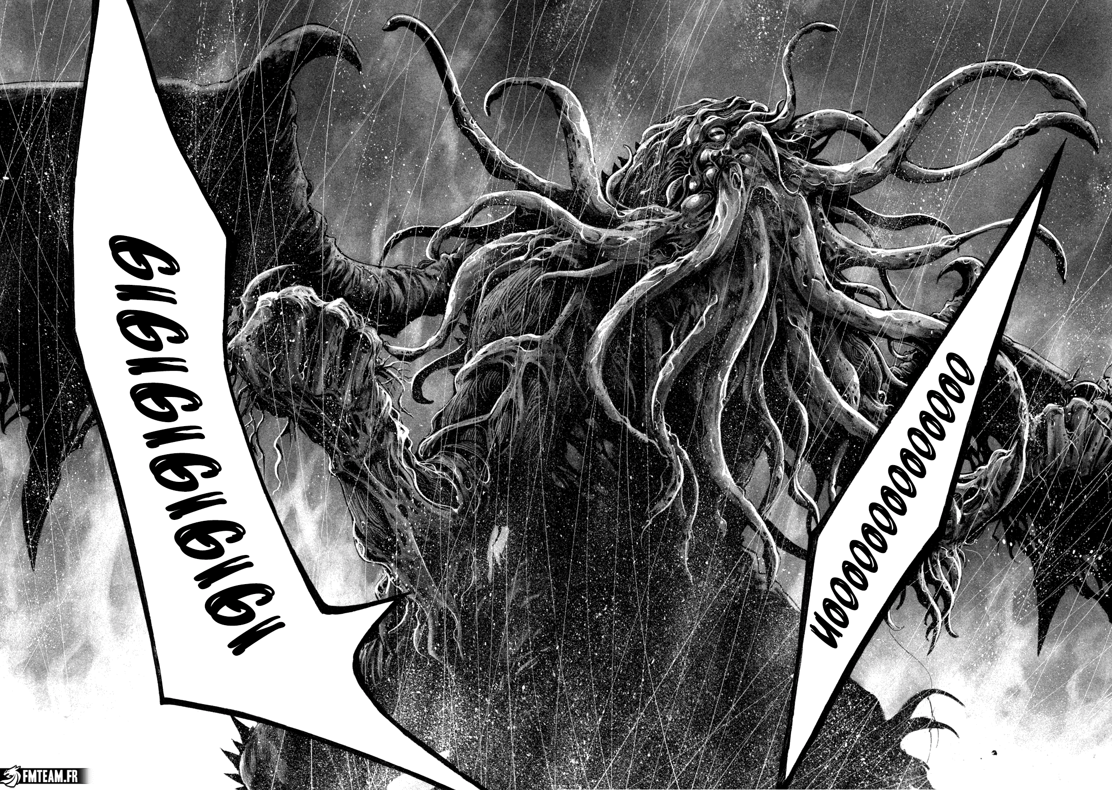 Read Yomotsuhegui – Le fruit du royaume des morts fr Manga Online