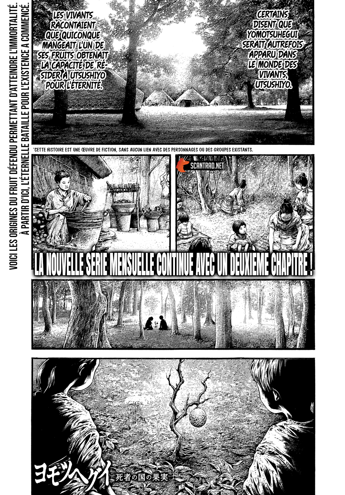 Read Yomotsuhegui – Le fruit du royaume des morts fr Manga Online