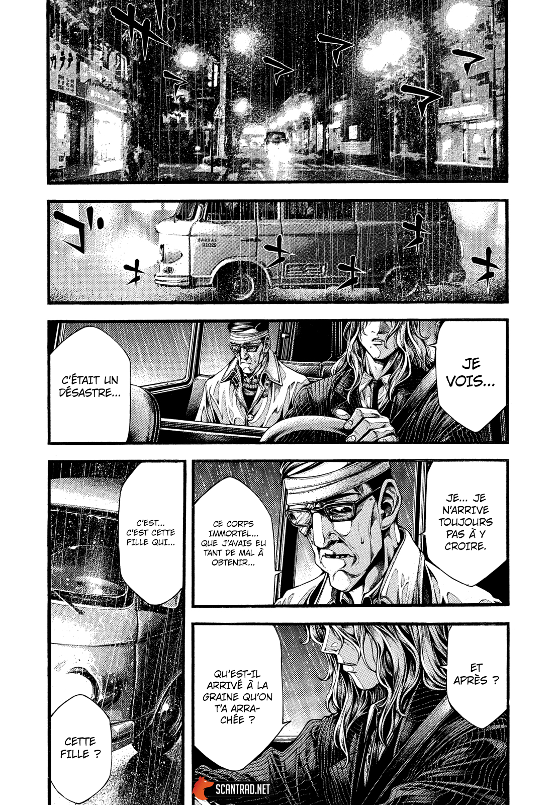 Read Yomotsuhegui – Le fruit du royaume des morts fr Manga Online