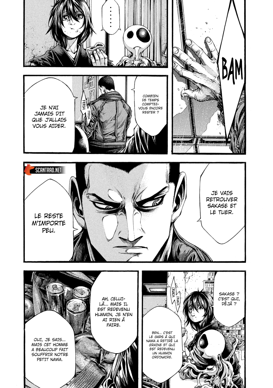 Read Yomotsuhegui – Le fruit du royaume des morts fr Manga Online